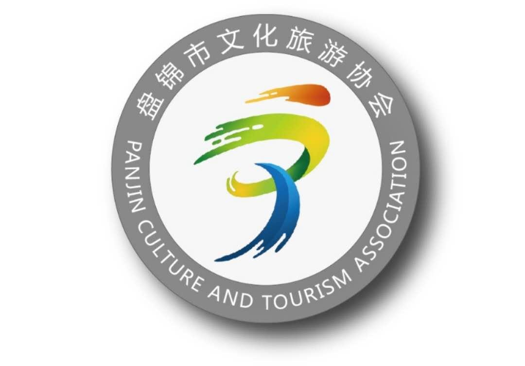 盛兴教育咨询与文化咨询服务探析——以“盘锦市兴隆台区”相似机构为线索
