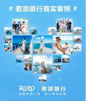 去塞班岛自由行 最嗨玩法推荐与实用攻略