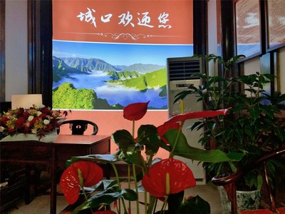 重庆城口 土城老街景区游客中心正式运营，开启旅游信息服务新篇章